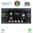 digital iq bxf 602 cpaa 7 deck multimedia system for ford mod 2004 2008 photo