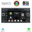 digital iq bxf 702 cpaa 7 deck multimedia system for ford mod 2004 2008 photo
