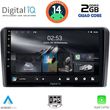 digital iq rsb 1168sq cpa 10inc multimedia tablet for ford mod 2004 2007 photo
