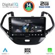 digital iq rsb 1167sh cpa 9inc multimedia tablet for ford ka mod 2017gt  photo