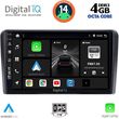 digital iq bxf 6213 cpaa 10inc multimedia tablet for honda jazz mod 2019 photo