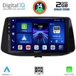 digital iq bxc 3233 cpaa 9inc multimedia tablet for hyundai i30 mod 2018 photo