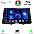 digital iq bxc 3310 cpaa 9inc multimedia tablet for kia picanto mod 2021 photo