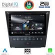 digital iq rsb 1341 cpa 9inc multimedia tablet for lexus gs mod 2004 2011 photo