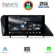 digital iq rsb 1346 cpa 9inc multimedia tablet for lexus rx mod 2009 2014 photo