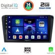digital iq bxc 3365 cpaa 9inc multimedia tablet for mazda 3 mod 2003 2008 photo