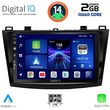 digital iq bxc 3366 cpaa 9inc multimedia tablet for mazda 3 mod 2009 2014 photo