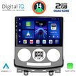 digital iq bxc 3370 cpaa 9inc multimedia tablet for mazda 5 mod 2004 2010 photo