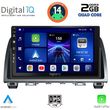 digital iq bxc 3378 cpaa 9inc multimedia tablet for mazda 6 mod 2012 2017 photo