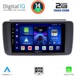 digital iq bxc 3473 cpaa 9inc multimedia tablet for nissan leaf mod 2018 photo