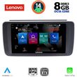 digital iq ssw 10473 cpa 9inc multimedia tablet for nissan leaf mod 2018 photo
