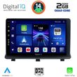digital iq bxc 3480 cpaa 9inc multimedia tablet for opel antara mod 2006 photo