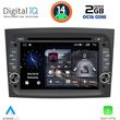 digital iq msf 338 cpa 7 deck multimedia system for fiat doblo mod 2015 photo