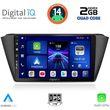 digital iq bxc 3582 cpaa 9inc multimedia tablet for skoda fabia mod 2015 photo