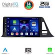 digital iq bxc 3709 cpaa 9inc multimedia tablet for toyota ch r mod 2017 photo
