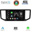 digital iq bxf 6753 cpaa 10inc multimedia tablet for vw crafter mod 2017 photo