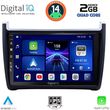digital iq bxc 3757 cpaa 9inc multimedia tablet for vw polo mod 2014 2017 photo