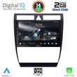 digital iq rsb 1006 cpa 9inc multimedia tablet for audi a6 mod 1998 2005 photo