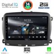digital iq rsb 1131 cpa 9inc multimedia tablet for fiat 500 mod 2016gt  photo