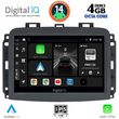 digital iq bxf 6132 cpaa 10inc multimedia tablet for fiat 500l mod 2012 photo