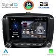 digital iq msf 367 cpa 7 deck multimedia system for fiat 500l mod 2012 photo