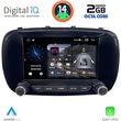 digital iq msf 366 cpa 7 deck multimedia system for fiat 500x mod 2014 photo