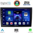 digital iq bxc 3136 cpaa 9inc multimedia tablet for fiat bravo mod 2007 photo