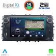 digital iq zsf 303b cpa 7 deck multimedia system for ford mod 2007 2011 photo