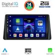 digital iq bxc 3158 cpaa 9inc multimedia tablet for ford focus mod 2019 photo