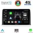 digital iq bxf 6199 cpaa 10inc multimedia tablet for honda crv mod 2017 photo
