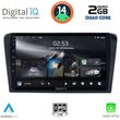 digital iq rsb 1365 cpa 9inc multimedia tablet for mazda 3 mod 2003 2008 photo