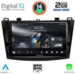 digital iq rsb 1366 cpa 9inc multimedia tablet for mazda 3 mod 2009 2014 photo