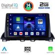 digital iq bxc 3367 cpaa 9inc multimedia tablet for mazda 3 mod 2014gt  photo