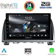 digital iq rsb 1378 cpa 9inc multimedia tablet for mazda 6 mod 2012 2017 photo