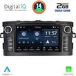digital iq msd 028 cpa 7 deck multimedia for toyota auris mod 2007 2012 photo