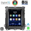 digital iq bxf 7982 cpaa tesla style for toyota landcruiser mod 2003 2009 photo