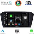 digital iq bxf 6750 cpaa 10inc multimedia tablet for vw passat mod 2016 photo