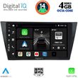 digital iq bxf 6761 cpaa 10inc multimedia tablet for vw tiguan mod 2016 photo