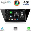 digital iq bxf 6769 cpaa 10inc multimedia tablet for vw touran mod 2016 photo
