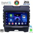 digital iq bxc 3152 cpaa 9inc multimedia tablet for ford edge mod 2015 photo