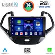digital iq bxc 3167sh cpaa 9inc multimedia tablet for ford ka mod 2017 photo