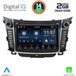 digital iq msd 026 cpa 7 deck multimedia for hyundai i30 mod 2012 2017 photo