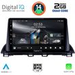 digital iq rsb 1367 cpa 9inc multimedia tablet for mazda 3 mod 2014gt  photo