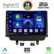 digital iq bxc 3384 cpaa 9inc multimedia tablet for mazda cx3 mod 2014 photo