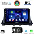 digital iq bxc 3386 cpaa 9inc multimedia tablet for mazda cx4 mod 2014 photo