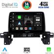 digital iq bxf 6381 cpaa 9inc multimedia tablet for mazda cx5 mod 2017 photo