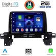 digital iq bxc 3381 cpaa 9inc multimedia tablet for mazda cx5 mod 2017 photo
