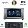 digital iq msd 088 cpa 7 deck multimedia for peugeot 407 mod 2004 2011 photo