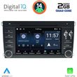 digital iq msd 043 cpa 7 deck multimedia porsche cayenne mod 2002 2011 photo