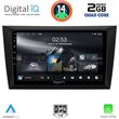 digital iq rsb 1746 cpa 9inc multimedia tablet for golf 6 mod 2009 2012 photo
